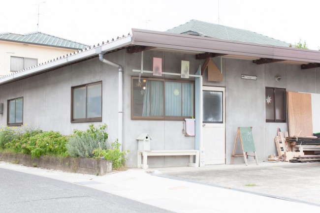 岡山の山POTTO SHOP