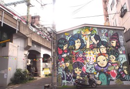 Liar Ben 《SUGAR CANE LADY PROJECT》 2014年