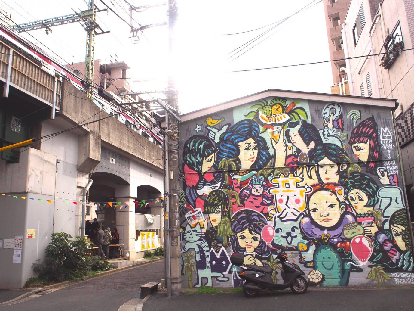 Liar Ben 《SUGAR CANE LADY PROJECT》 2014年