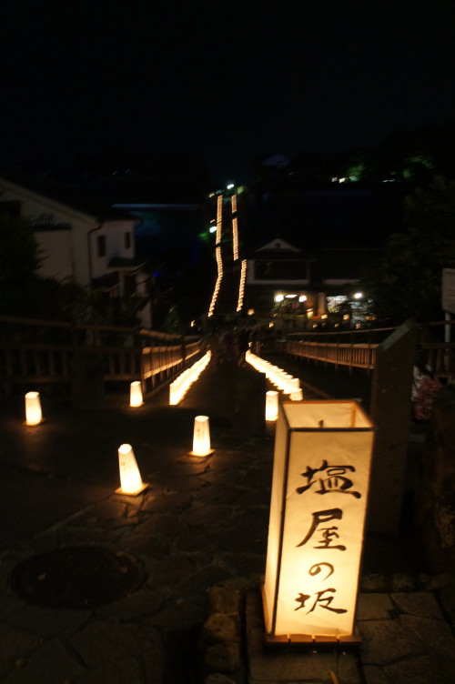 観月祭の行燈。