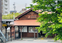 JR亀崎駅
