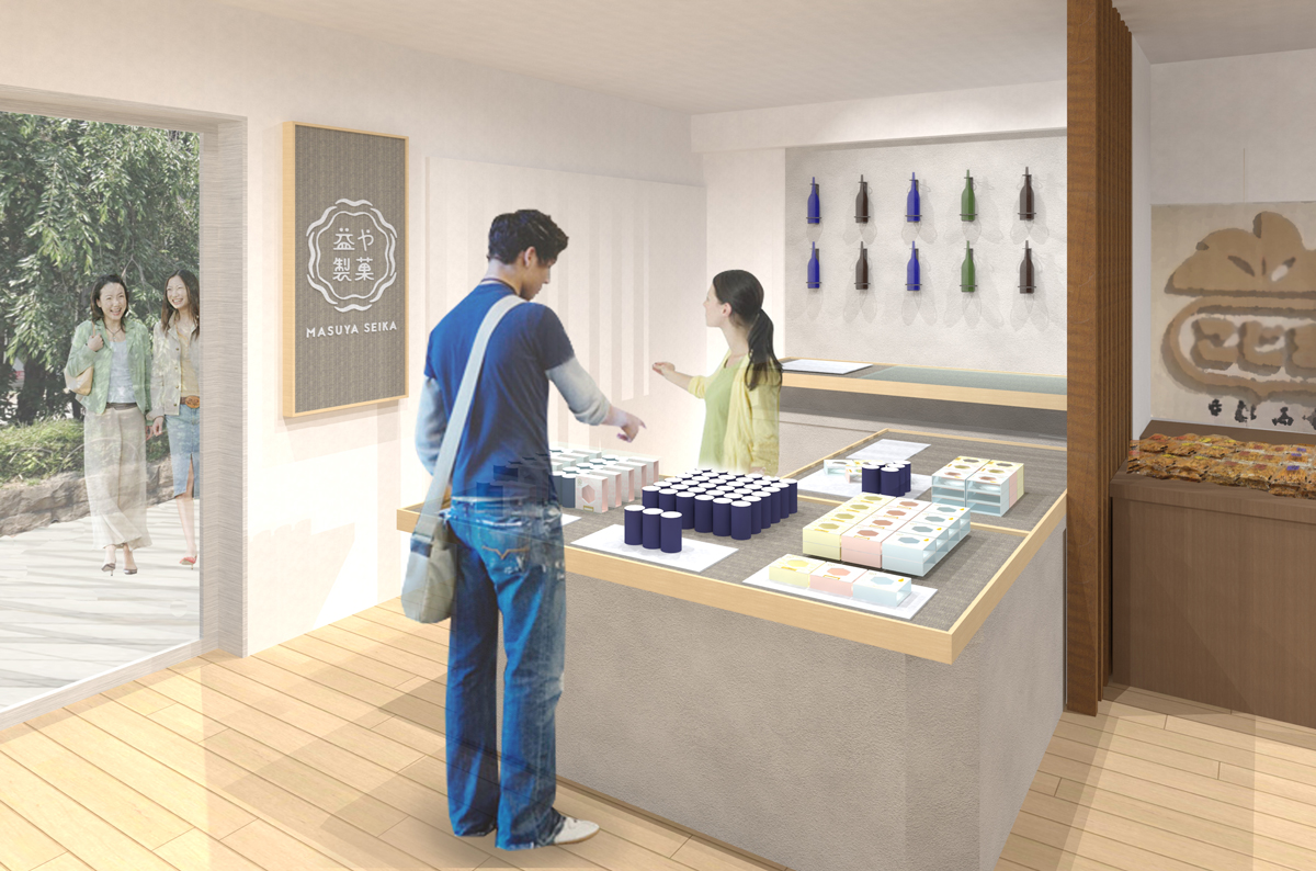 2023年４月にオープンする「益や製菓」の店舗イメージ