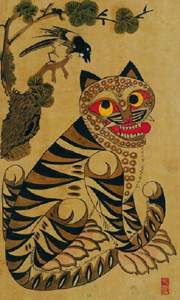 図２ 《鵲虎図》朝鮮王朝時代（1392‐1910年） パブリック・ドメイン 画像出典：Minhwa-Tiger and magpie-03 - 朝鮮民画 - Wikipedia