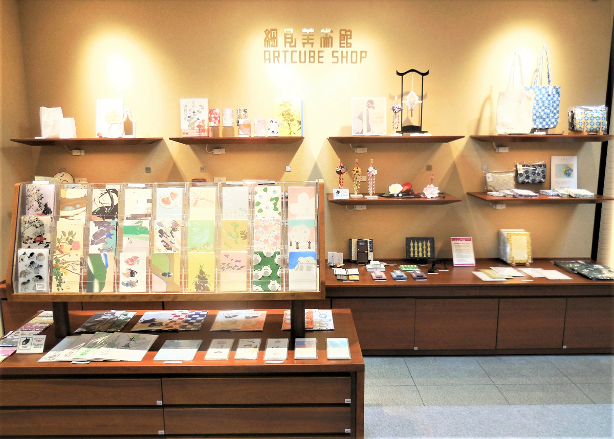 アートキューブショップは京都タカシマヤにも店舗を構える