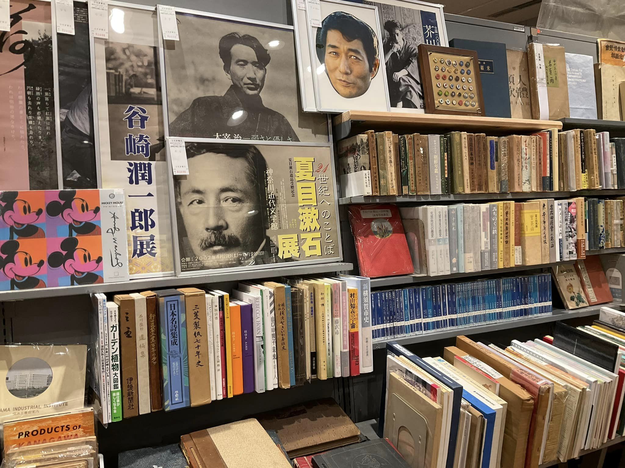 神田にて古書店が合同で行う即売会・ぐろりや会に定期的に参加している