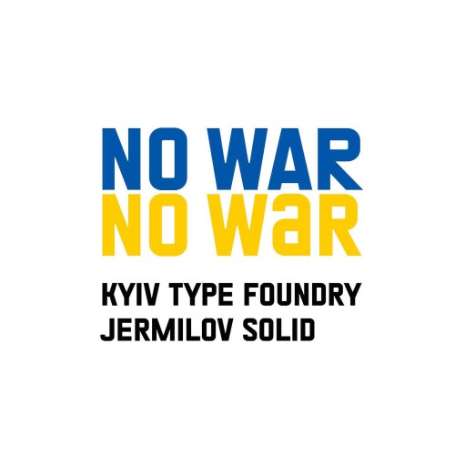 ウクライナのKyiv Type Foundryによるフォントを使用したタイポグラフィ