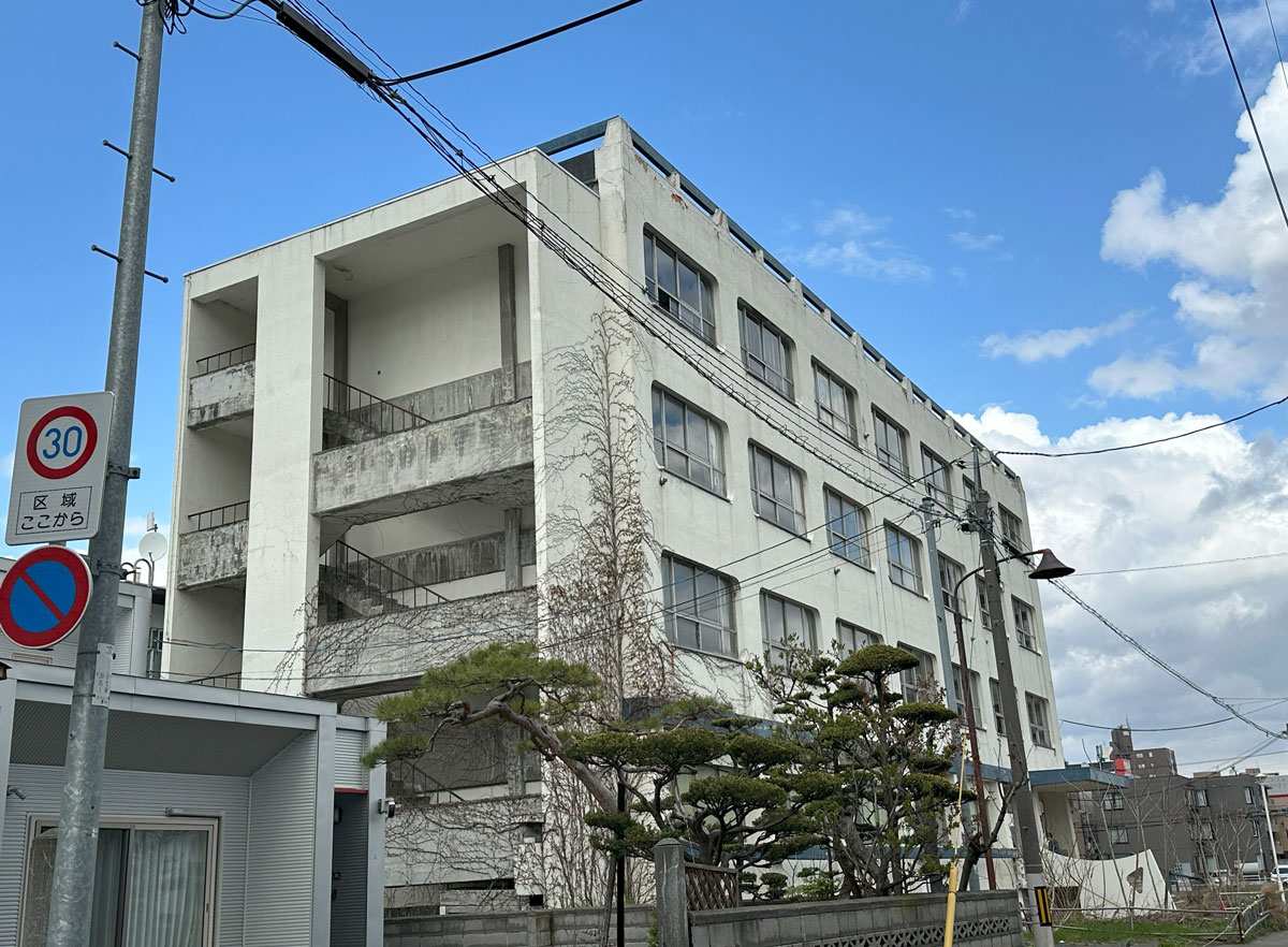 札幌ファッションデザイン専門学校DOREME旧校舎