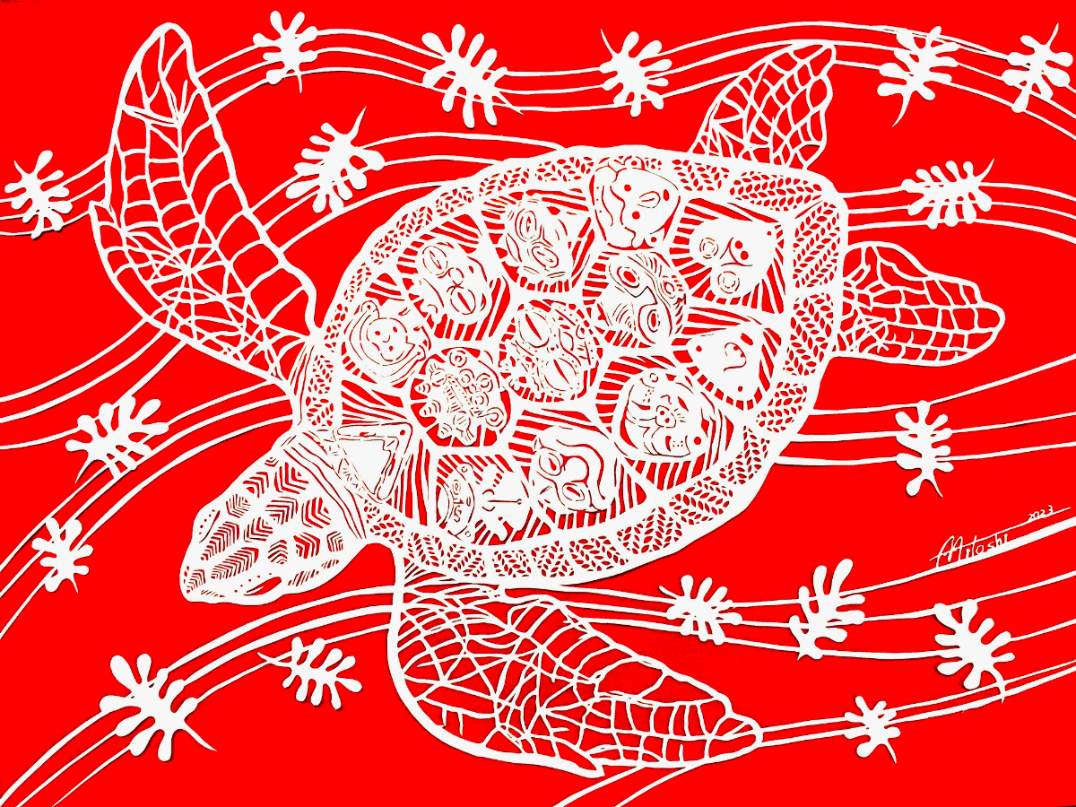 《縄文への旅》 2023 A2