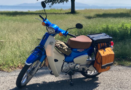 20251010_111944_20255600_r7oKCwryDN_0