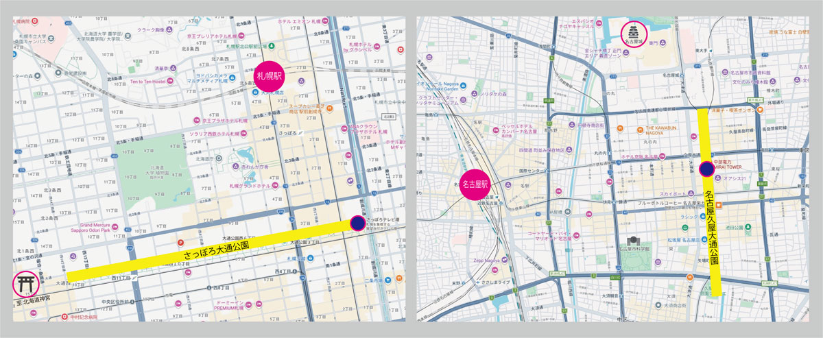 さっぽろ大通公園と名古屋久屋大通公園の地図