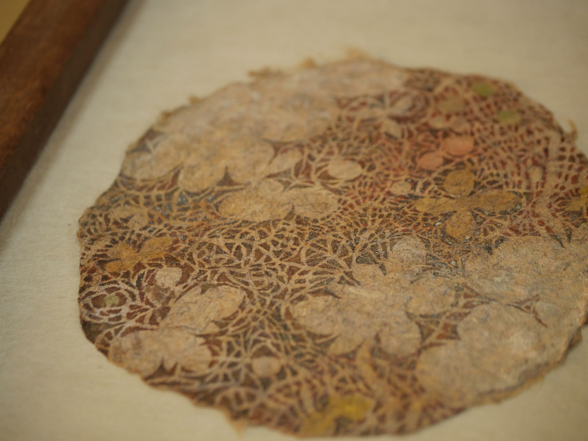 「うた」 水彩、苧麻