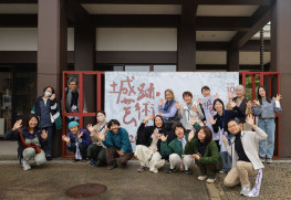 「城跡芸術展 2025」市民サポーターの皆さんと