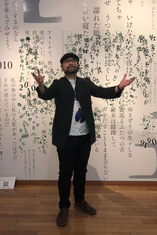 前橋文学館にて、AR作品と