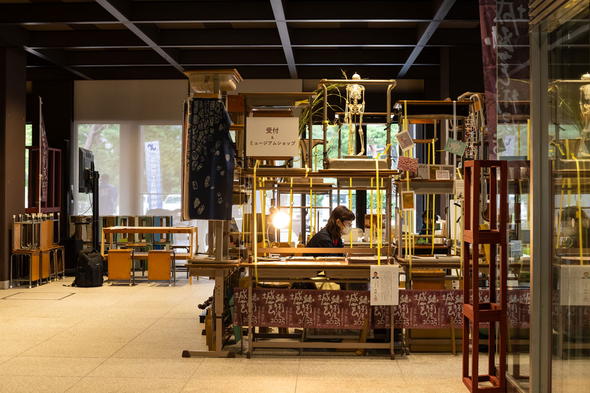 《Balance and Fixation》 副産物産店 2025 かめおか霧の芸術祭・城跡芸術展 2025