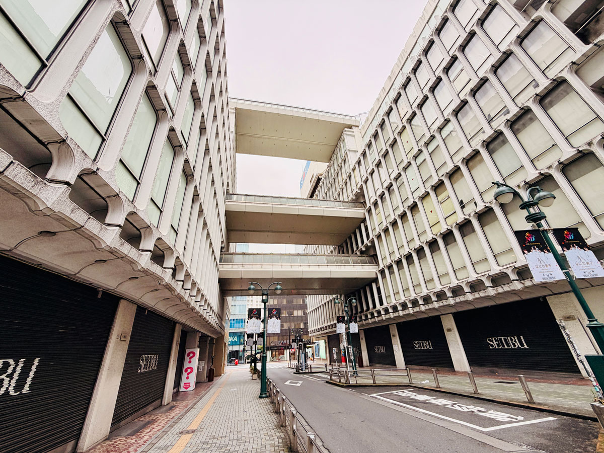 空中連絡通路