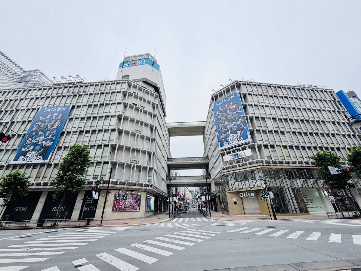渋谷西武。A館(左)とB館(右)