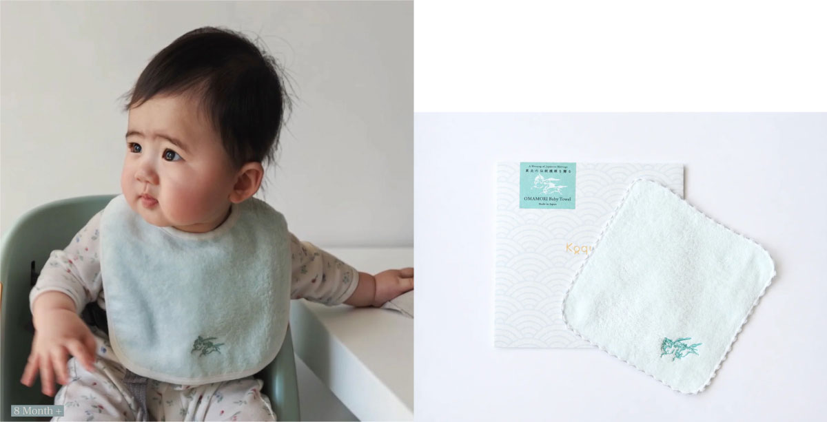 OMAMORI Babyシリーズ―東北の伝統模様を贈る― ベビースタイ ベビータオル 〈桜崩し〉意匠:岡崎幾雄(伝統こけし 蔵王高湯系) 〈左馬〉意匠:山田慎一(大堀相馬焼 錨屋窯)
