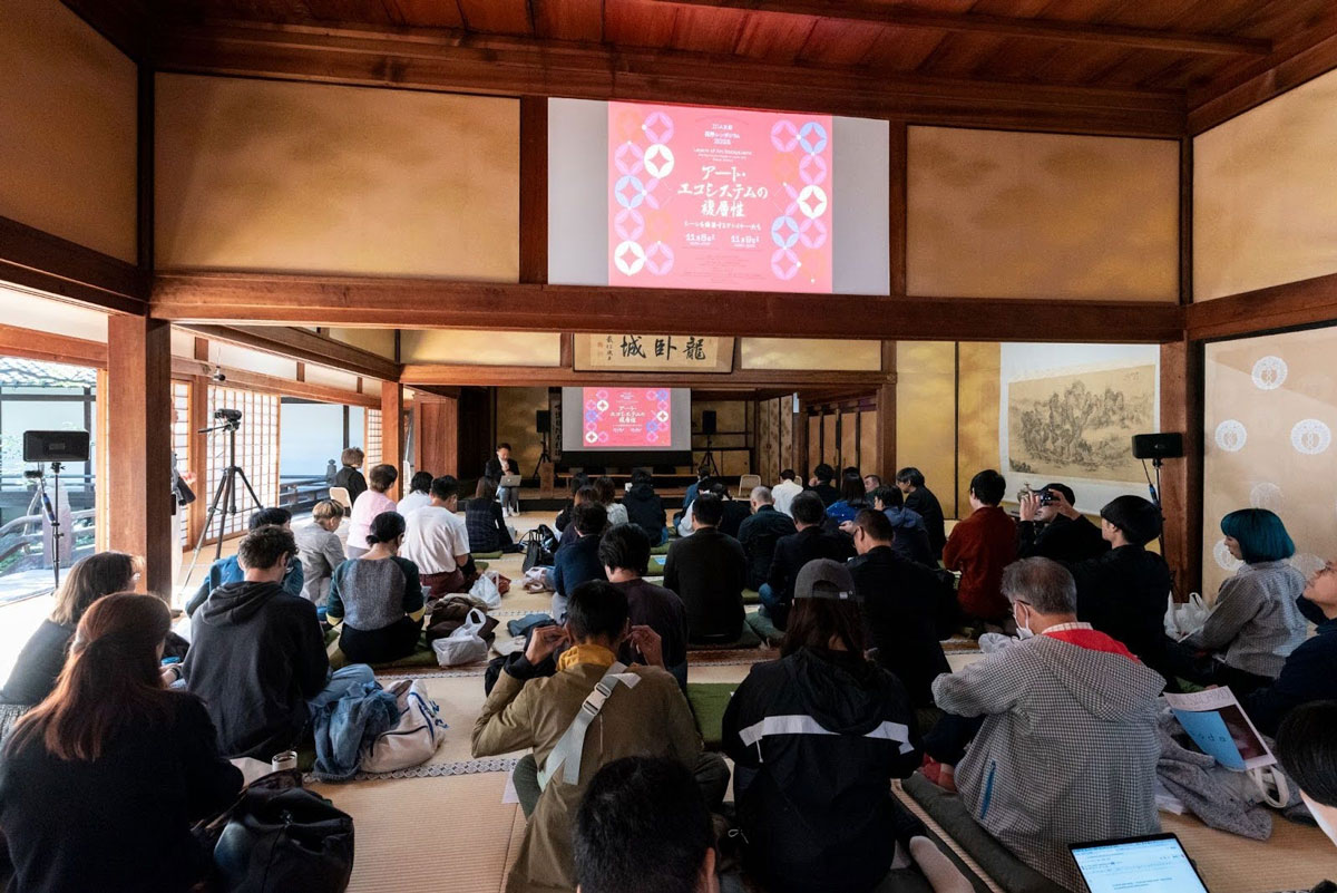 ICA京都｜国際シンポジウム2025「アート・エコシステムの複層性：シーンを構築するプレイヤーたち」 2025年11月8日〜11月9日 撮影：岡はるか